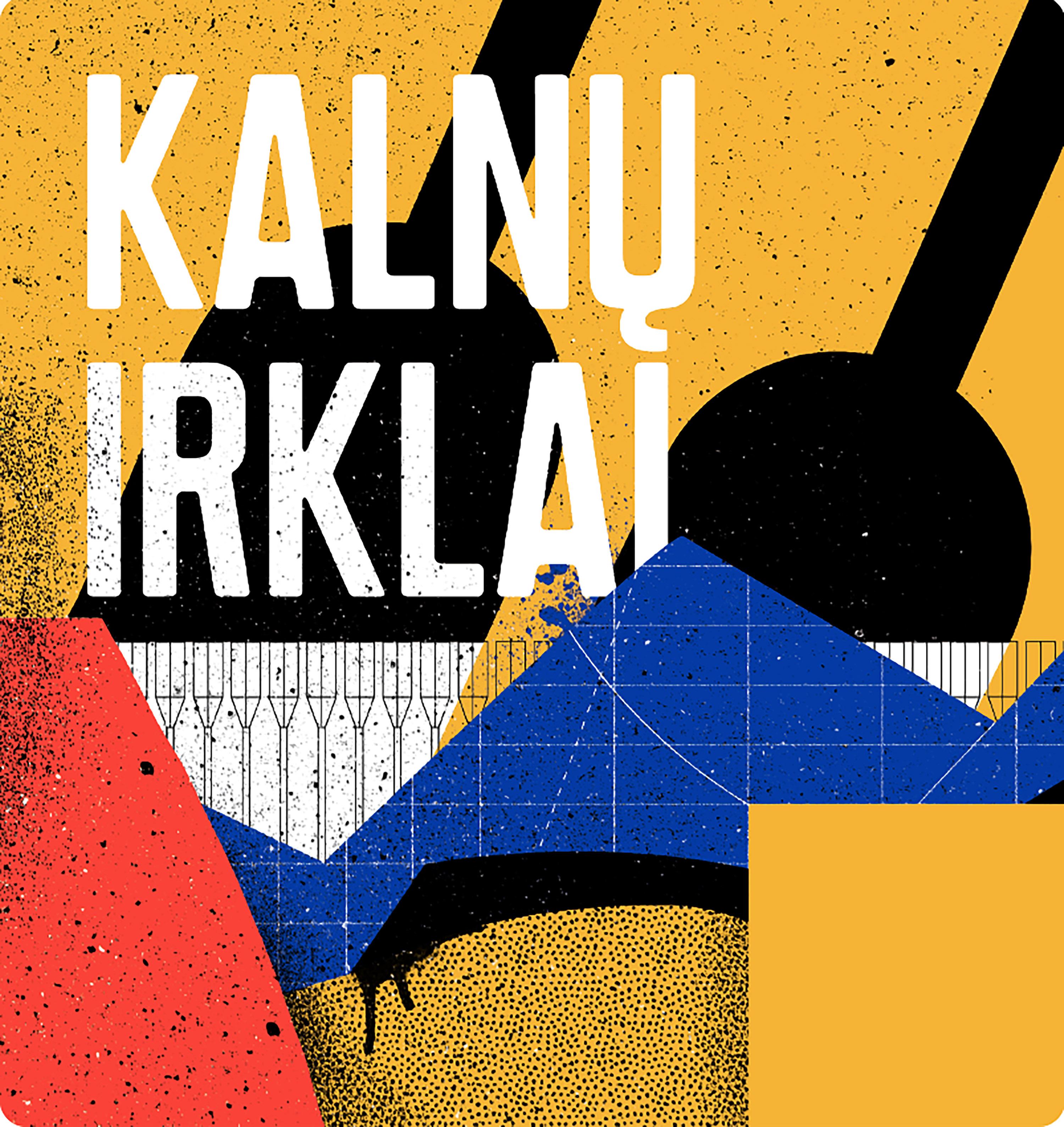 Prekės ženklas: KALNŲ IRKLAI